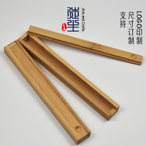长方形竹盒定制复古木盒子通用礼品盒包装木盒桌面杂物收纳盒木制