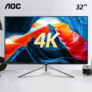 aoc 4k显示器32英寸 u32u1超清nano ips屏内置音箱台式电脑显示屏