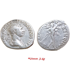 古罗马银币-图拉真背面战神马尔斯-f4a