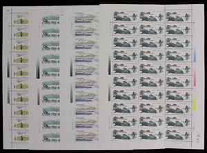 【小小邮屋】T144 杭州西湖 邮票 大版 完整版 原胶全品