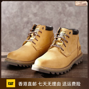 cat卡特马丁靴常青款经典大黄靴中帮男鞋透气夏季工装靴P721555