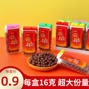 50来佳林淘宝济公丹百草丹山楂丹佛手丹酸枣丹老香黄咸金枣八珍果丹