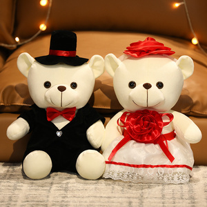 高档红色情侣小熊泰迪熊公仔喜娃娃毛绒熊熊结婚压床娃娃玩具一对
