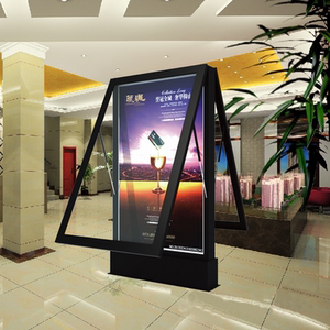 落地式户外宽幅滚动灯箱飞翔博锐钢化双面壁挂式安装室内外双单面