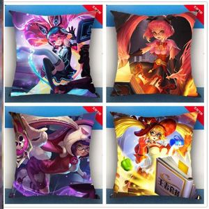 400人付款淘宝王者荣耀安琪拉杨玉环抱枕心灵骇客玩偶对对碰双面印来