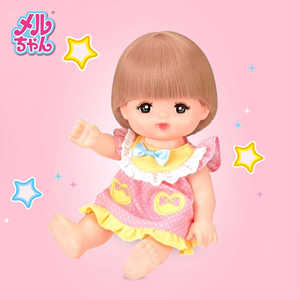 专柜正品日本标准咪露D 洋娃娃可洗澡变色奶瓶儿童玩具礼物515686