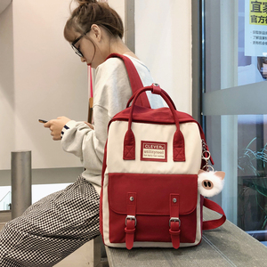 双肩包新款旅行书包女电脑大容量时尚风背包轻便旅游2024女士其他