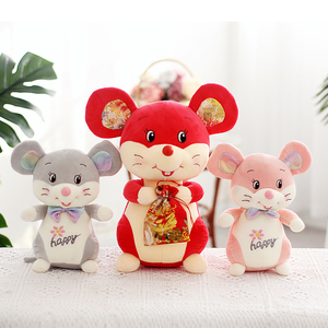 鼠年吉祥物公仔福袋鼠毛绒玩具可爱小老鼠玩偶布娃娃新年年会礼品