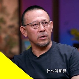 姜文同款眼镜框男轻近视眼镜夹片无螺丝纯钛合金眼镜框架大脸小脸