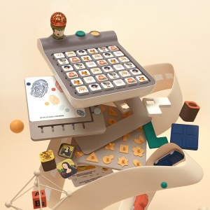 特宝儿多功能逻辑思维益智数独玩具10合1亲子互动儿童新年礼盒