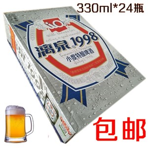 桂林漓泉1998啤酒整箱大小度特酿全生态鲜啤听瓶装易拉罐广西特产