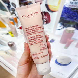 原乳木果舒缓升级版|clarins娇韵诗活肤舒润洁面泡沫洗面奶125ml