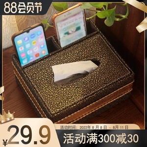 【5折纸巾盒】5折纸巾盒品牌,价格 - 阿里巴巴