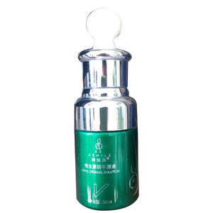 雅诗美维生素蜗牛原液紧致提升