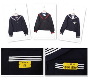 古着中古日本学生校服装班服秋冬水手服小西装外套装jk制服10