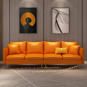 00卡亚洛旗舰店天猫客厅装饰画现代简约沙发背景墙挂画橙橘色人物