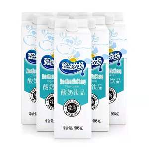 完达山酸奶饮品甄选牧场908克原味常温发酵乳酸菌整箱12盒装北京
