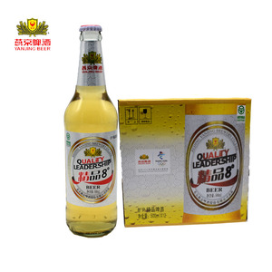 燕京啤酒玻璃瓶