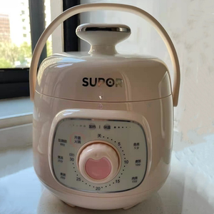 苏泊尔迷你电压力锅家用1.8l高压锅1-3人多功能小型电饭煲锅正品