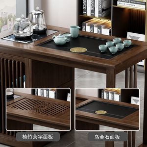 新中式桌柜家用茶台烧水茶壶茶水茶边几茶具套装烧竹雅荟水一体组