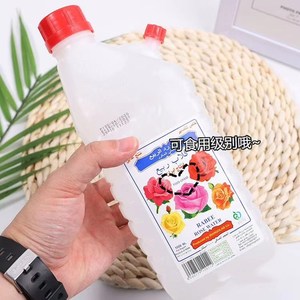 正品伊朗迪拜rabee大马士革玫瑰水纯露补水爽肤保湿1000ml大瓶装