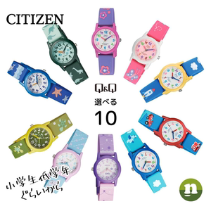现货日本采购 西铁城citizen Q&Q圆形手表可爱卡通造型男女儿童款