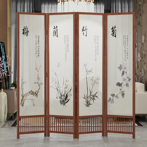 梅兰竹菊屏风