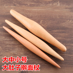 大肚子擀面杖中间粗两头细白吉饼肉夹馍烧饼点心皮油饼鱼肚擀面杖