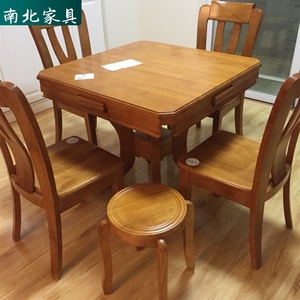 方桌变圆桌全实木两用折叠新中式餐桌椅1.5米12人柚木色胡桃色
