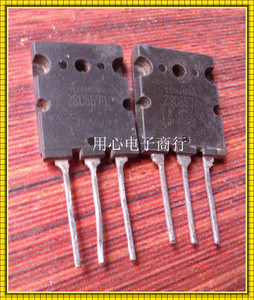 高频超声波管 2SC5570 大功率三极管原装进口拆机 大芯片电源管