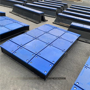 鼓型橡胶护舷防冲板 贴面板 蓝色pe板 尼龙板 钢板