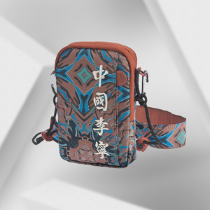 李宁正品新款巴黎时装周走秀款男女敦煌刺绣可调节斜挎包 abdq072