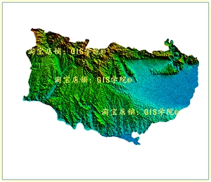 河南济源市12.5米高程数据dem制作等高线cad,gis开发,地形图