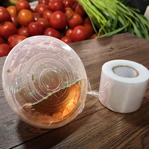 pe缠绕膜小卷外卖打包盒保鲜膜包装膜商用封口薄膜捆菜膜密封薄膜