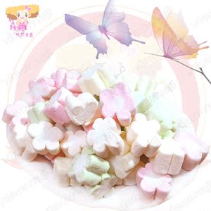 台湾进口糖果五彩梅花棉花糖100克 软糖喜糖 散装休闲零食买10送1