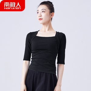 舞蹈服成人女显瘦方领上衣短袖芭蕾舞中国舞现代舞形体练功服黑色