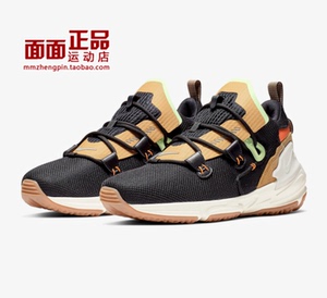 nike zoom moc the 10th 耐克机能男子运动鞋 at8695-001-003
