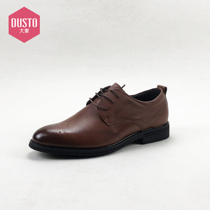 大东牛皮鞋