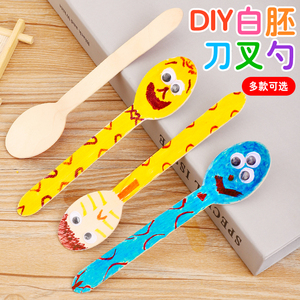 儿童diy木质叉子绘画材料幼儿园创意白胚涂鸦手工制作小木叉