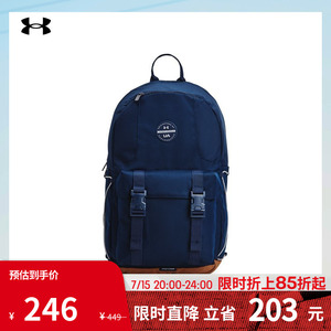 安德玛官方ua gametime男女训练运动双肩背包1364184
