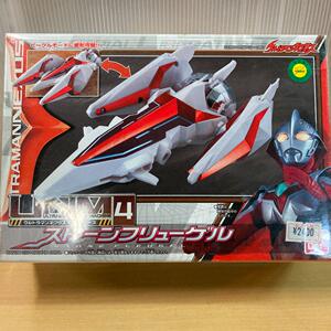 全新日版万代正品奈克瑟斯奥特曼飞机模型unm4白衣清扫者绝版变形