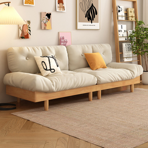 奶油风云朵沙发客厅现代简约日式家具原木侘寂风baxter全实木沙发