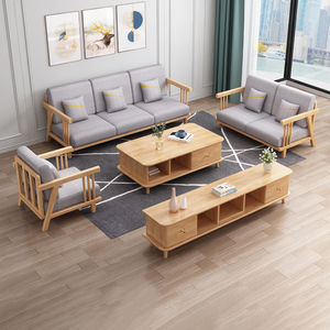 全实木沙发小户型客厅现代简约木质沙发北欧风格家具木头原木沙发