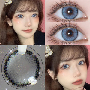 蓝纹奶酪美瞳年抛女大直径15南瓜马车棕官网水野蓝半年抛美乐菲jl