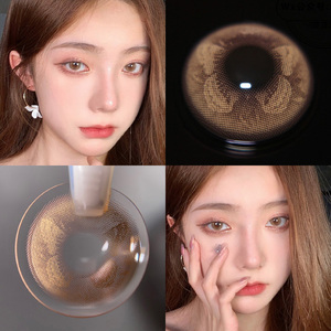 隐蝶棕美瞳年抛混血欧美女网红款大小直径蓝色润瞳隐形眼镜日抛jl