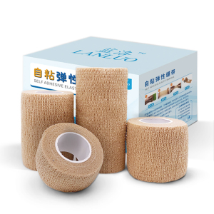 【医用胶布保护】医用胶布保护品牌,价格 - 阿里巴巴