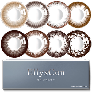 伊琳2片装大小直径美瞳韩国年抛自然款学生巧克力女隐形眼镜yl