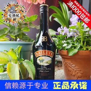 Baileys爱尔兰进口百利甜酒奶油味力娇酒利口酒鸡尾酒700ml包邮