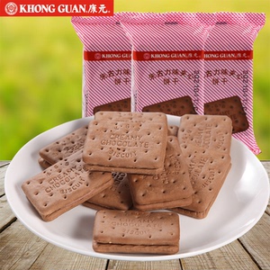康元巧克力味朱古力夹心80后怀旧小时候饼干办公室零食16包约720g