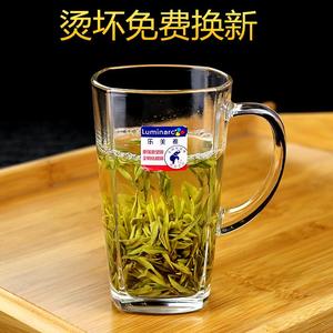 酒杯杯子diy老干部酒店办公室老人怀子客厅玻璃杯传统ins艺术家庭